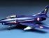 preview G.91R Light Fighter-Bomber
