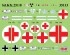 preview Збірна модель 1/35 Німецький санітарний бронетранспортер Sd.Kfz.251/8 Ausf.A з медичним персоналом ICM 35114