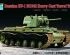 preview Збірна модель 1/72 радянський танк KV-1 M1942 (Heavy turret) Trumpeter 07231