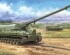 preview Збірна пластикова модель 1/35 Американська самохідна гаубиця XM2001 Crusader IloveKit 63546