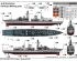preview HMS TYPE 23 Frigate – Montrose(F236)