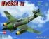 preview Buildable model of the German fighter Me262A-1a