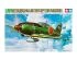 preview Scale model 1/48 Coastal Fighter-Interceptor Thunder  (JACK) Tamiya 61018