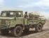 preview Сборная модель 1/35 Грузовик ГАЗ-66 с зенитной установкой ЗУ-23-2 Трумпетер 01017