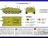 preview Self-propelled artillery plant SU-122