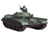 preview Збірна модель в 1/35 Танк T-72M1 Tamiya 35160
