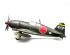 preview Scale model 1/48 Coastal Fighter-Interceptor Thunder  (JACK) Tamiya 61018