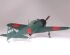preview Scale model 1/35 Airplane MITSUBISHI A6M5 ZERO FIGHTER MODEL 52 ZEKE Tamiya 60318