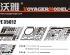 preview Photo Etched set for SA-2/HQ-2 (For TRUMPETER 00204 / 00205)