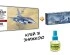 preview Scale model 1/48 Airplane F-16CJ Fighting Falcon “Misawa Japan” Hasegawa 07232 + Acrylic paints set