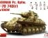preview German Pz.Kpfw. T-70 743(r) with crew