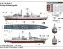 preview Збірна модель 1/350 Фрегат HMS TYPE MS Kent（F78） Трумпетер 04544