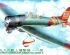 preview Збірна  модель TYPE 99 CARRIER DIVE BOMBER (VAL) MODEL 11JT55 1:48