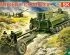 preview Збірна модель 1/35 Арткомплекс SKIF MK213