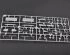 preview Збірна модель 1/350 Фрегат HMS TYPE MS Kent（F78） Трумпетер 04544