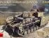preview Pz.Kpfw.IV Ausf. H KRUPP-GRUSONWERK. MID PROD. AUG-SEP 1943. INTERIOR KIT